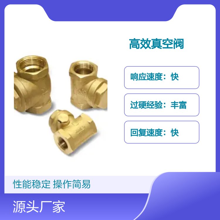 Чy(wn)ܺ(jin)ײa(chn)Ʒ|(zh)(yu)(w)