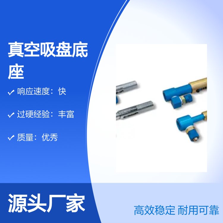 ЧP(pn)Ʒ|(zh)(yu)(gu)H(bio)(zhn)ۺ