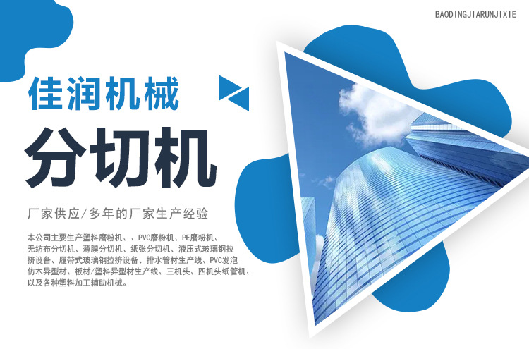 ȫԄӷЏ;CCoЙCyбPOSֶ֧