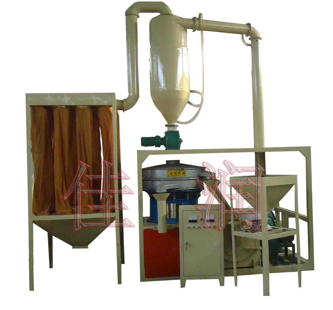 ѝCе-PVCĥۙCʽhmOS