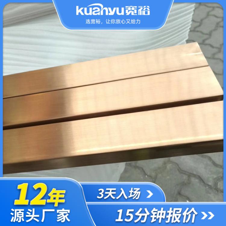 ԣ40*80*2.0P䓷ܺᄾO(sh)֧μ304|(zh)30*30*1.5