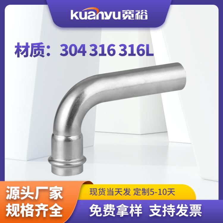 ԣa(chn)ϲYͨ316LҎ(gu)DN15h(hun)t(y)ԺWУˮ