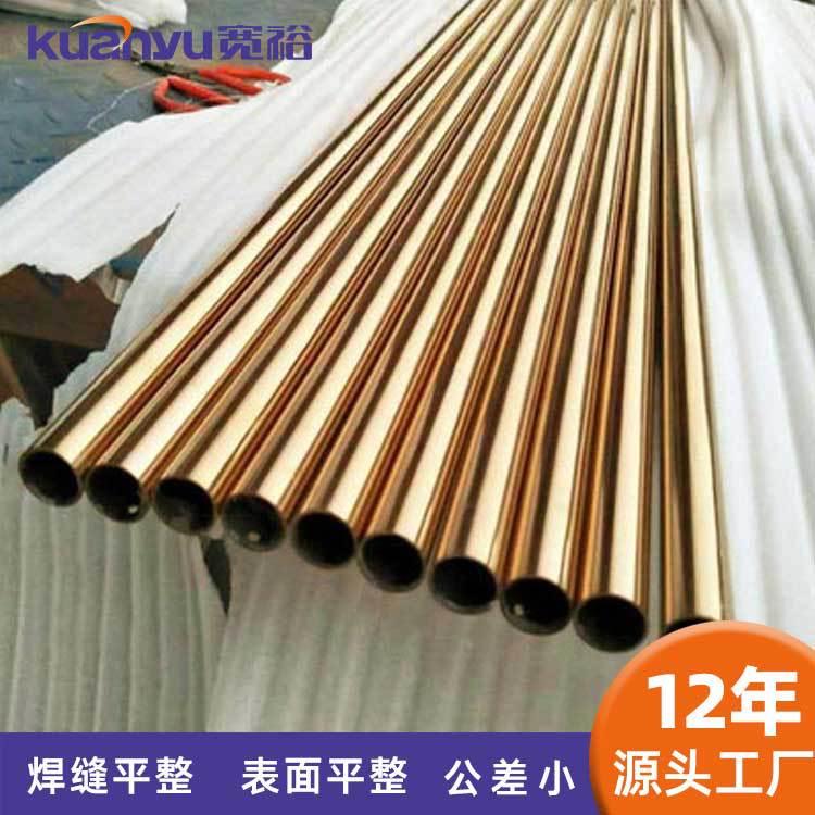 304Pb6價ܲɫLܲP䓹ܶ