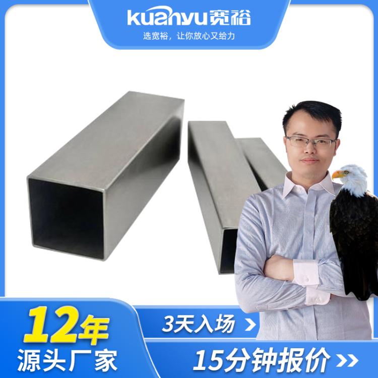 304\/316P䓾ι80*80CO(sh)zLι܌ԣ