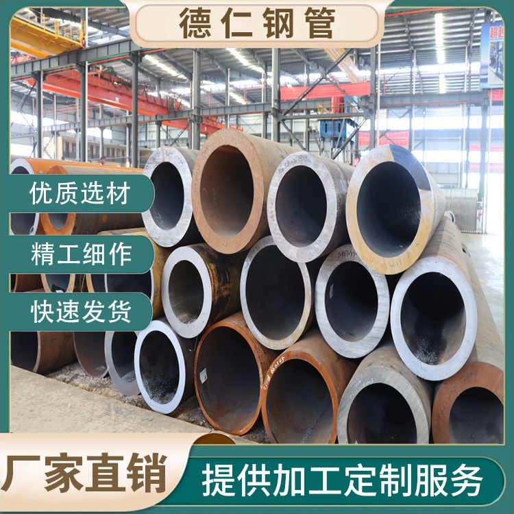 42crmoop䓹ܱƽmʯͻIӹ