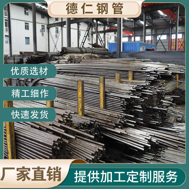 ܹϙCеñں4mm؛Դи