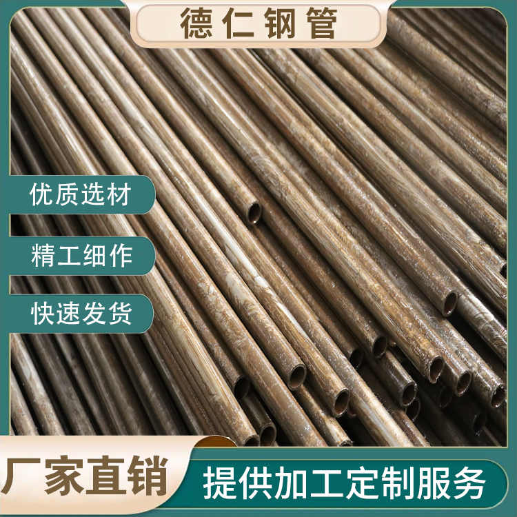 ھ䓹܏Sݔ͹ܵñں20mmʬF؛Nێ