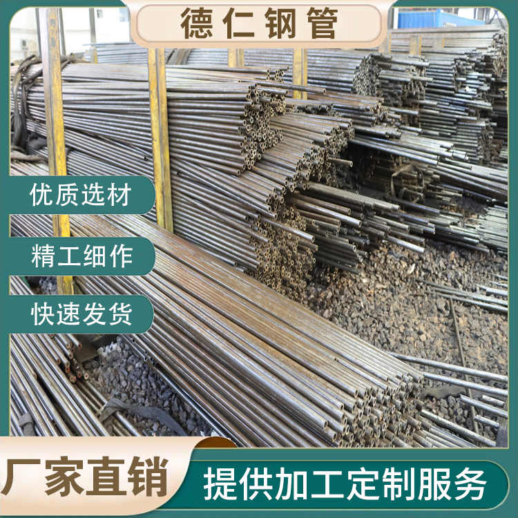 op䓹ܙCеñں1-30mmʼӹưl؛r