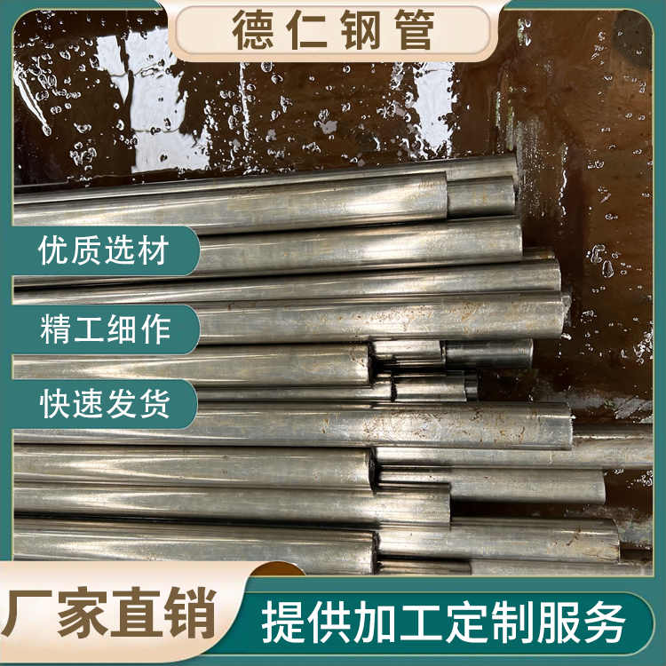 ܹϟṤOñں90mmʿȫ؛ɰ趨