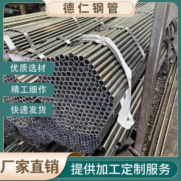 35crmoܹʯͻIҎ402*35ʟopzy|Rȫ