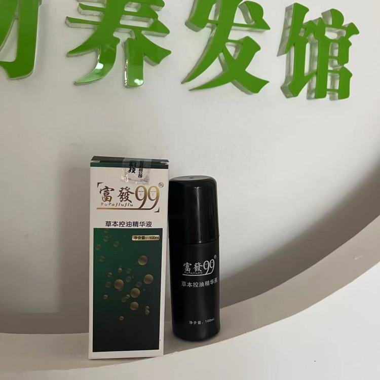 ݱ;AҺzDֲBl^˴ֲﾫAȡaƷ