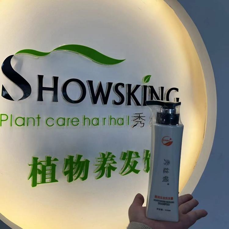 zDֲBl^ṩȥϴlˮϴ^ˮaƷ