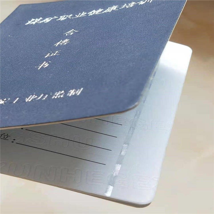 ˮӡCEI(y)CӡˢSԴ^S