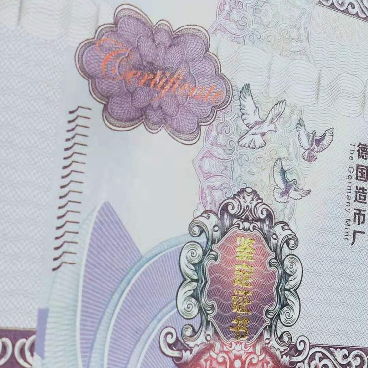 ղCrղCӡˢSղCӆղC