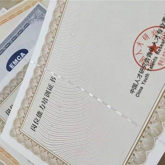 bCӡˢSطCƏSҁӶƱEI(y)