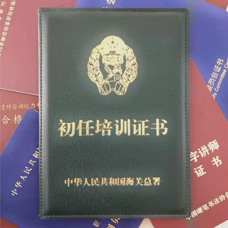 Cӡˢ_EI(y)ӡˢ_I(y)Cӡˢ_Ʒ|(zh)Cȫ(yng)