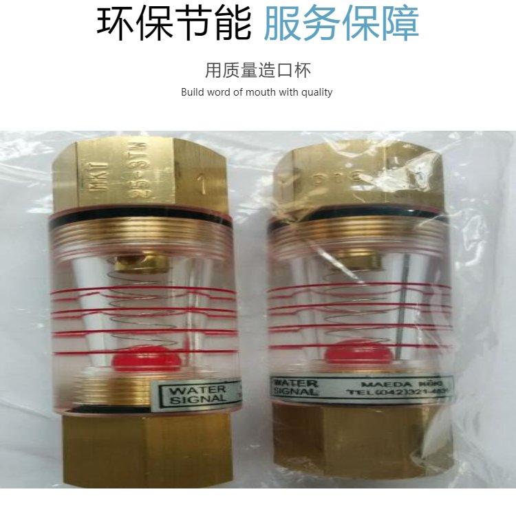 ǰ﹤CMAEDAKOKIӋMKCT30-2TzӋMKC30-10