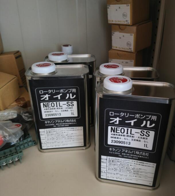 ձMڙCеNEOIL-SS՝֬