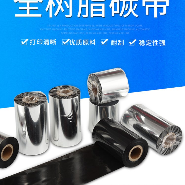 F؛lȫ֬ˮϴlaӡCɫˮϴӡ̼