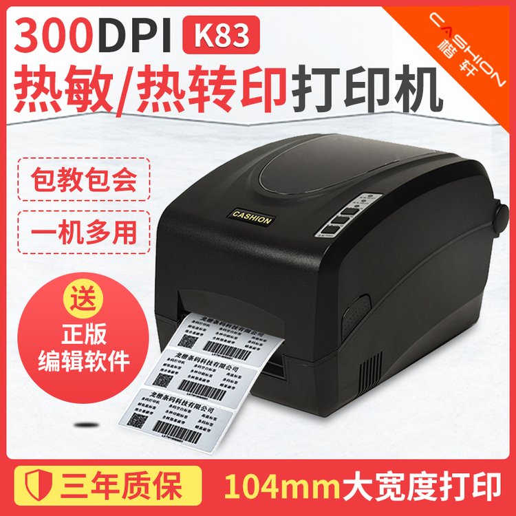 ˺laӡC-zӡCASHIONK82-Cֶ֧ƣչӿ