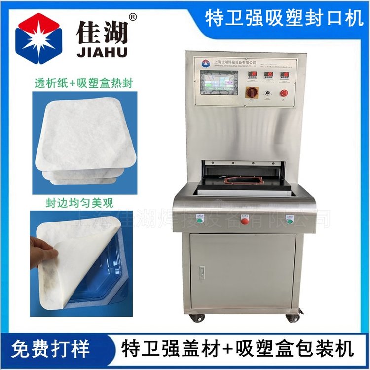 lܰbC-Ӳ|аbڙC5KW͸ϙC