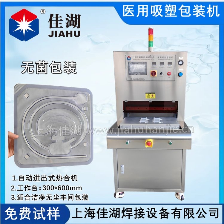 ͸ܰbCoϙC늄ԄMٶȿ