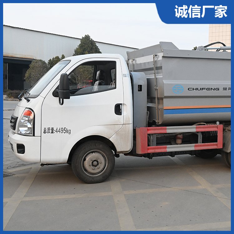 L(fng)늄(dng)bжʽ܇С^(q)I(y)\(yn)ݔ܇?yn)m(x)h(yun)