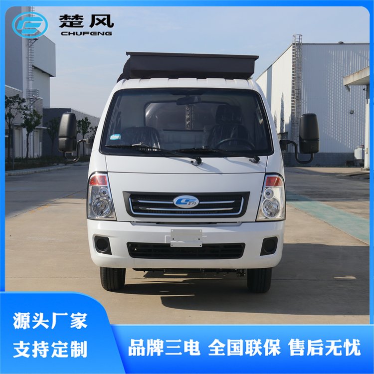 늄(dng)͏N܇Դ͏N܇Ƶꡢʳ^Nˮռ\(yn)ݔ