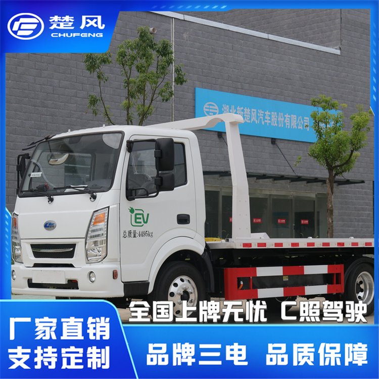 ·܇܇Ԯһ϶ƽ܇پԮ܇¹ʓU(xin)܇