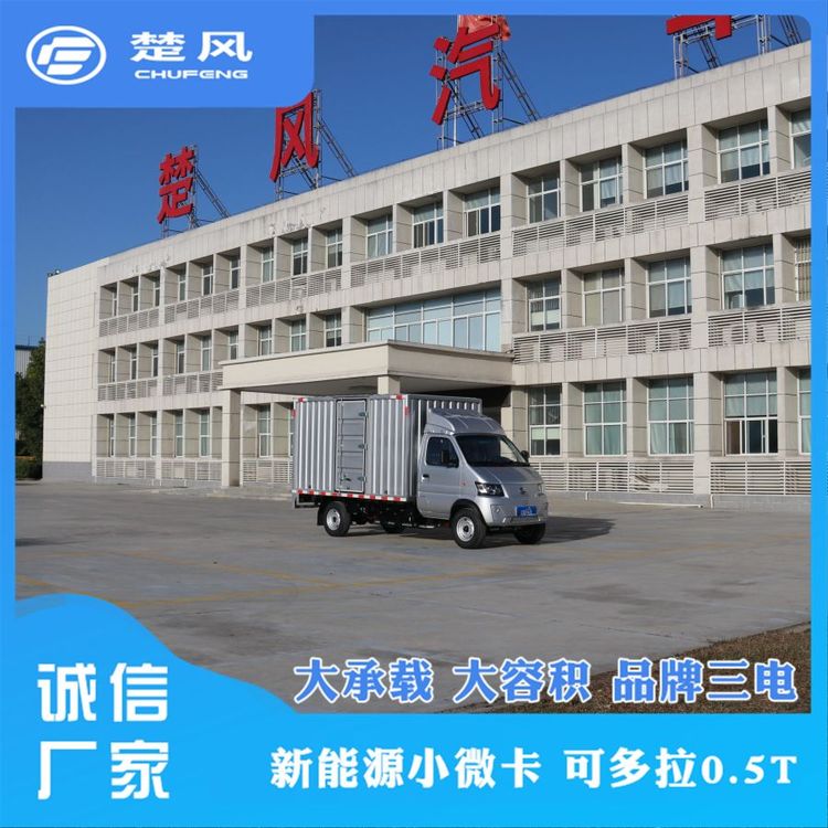 L(fng)M3Դü늄(dng)؛\(yn)܇늄(dng)p3.8׎ʽ؛܇