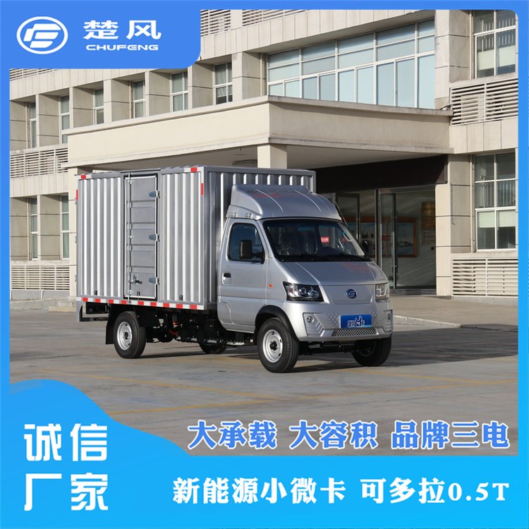 L(fng)M32ߙ\(yn)ݔ܇늄(dng)С؛܇Դ؛\(yn)܇U3.8׎ʽ܇