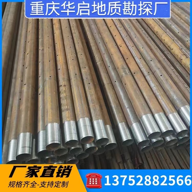 AܘI(y)R780|(zh)ע{M(jn)׹ܽ^ѥ