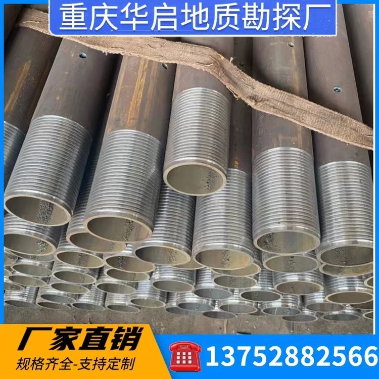 AܘI(y)ǰע{С(do)܏So(h)^U108M(jn)ʽDZ50|(zh)