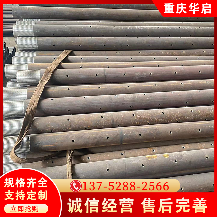 AܘI(y)ܸ׹ܵ|(zh)܇z