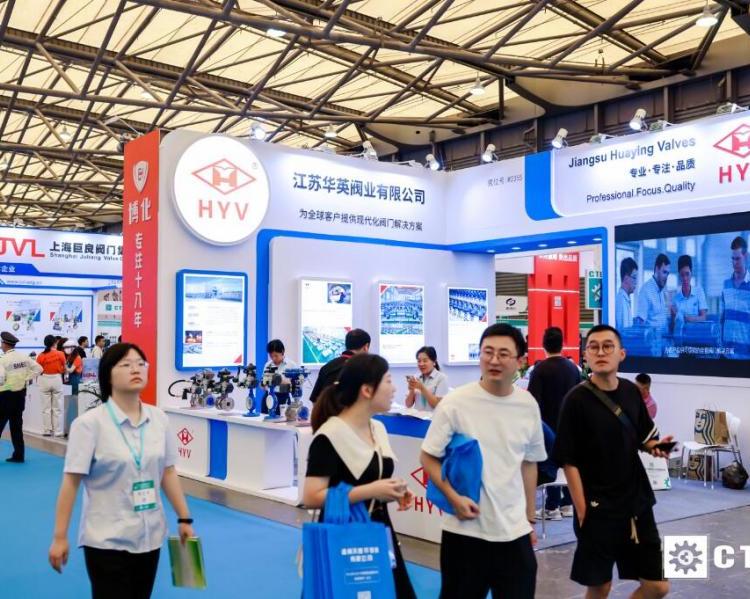 2024ϺyTչ|2024ʮЇHyTչ[