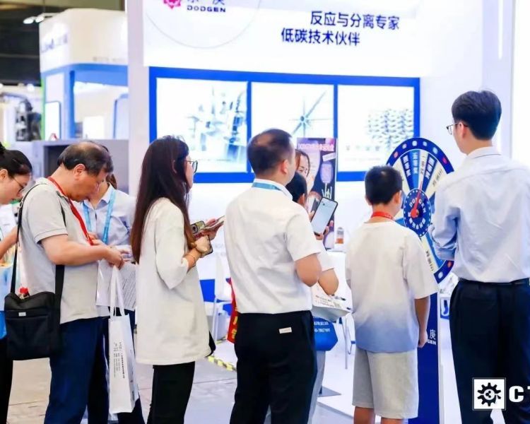 ϺHչ202416ЇC(j)еO(sh)yչ[