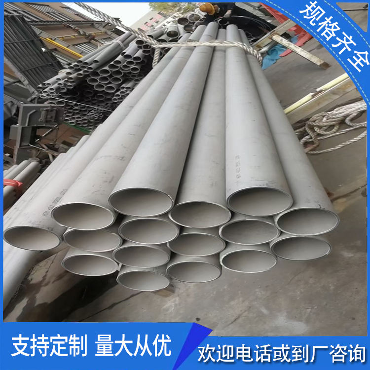 N06601͸gëʯͻCе12.7*1.65oʢ