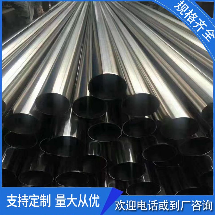 GH3044懻Ͻë늻OCе57*4oʢ