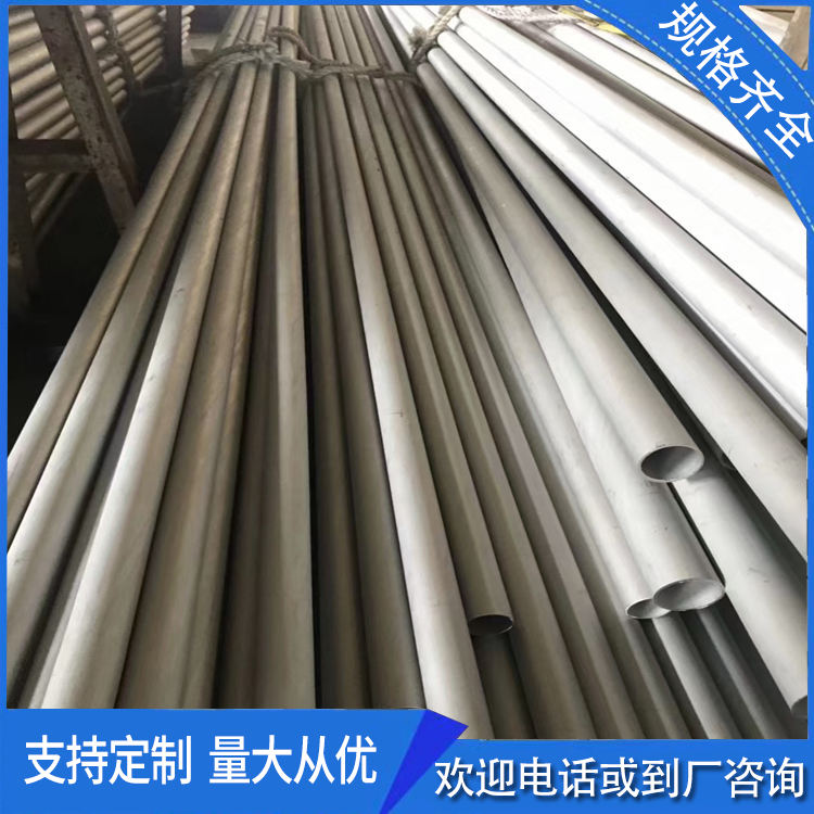 P䓹S31200عܸ߾Ⱦ܈Sֱloʢ