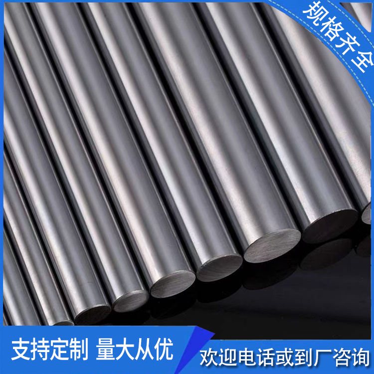 316LMODطNߜعܸ߾Ⱦ܈ؓ0.05Sֱloʢ