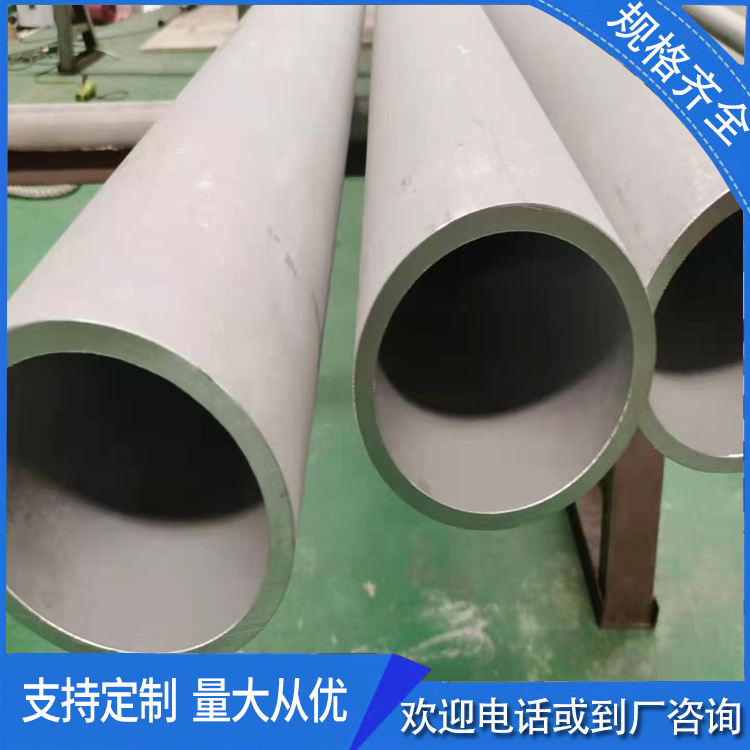 S32205PBAҎRȫ͸g15*2oʢ