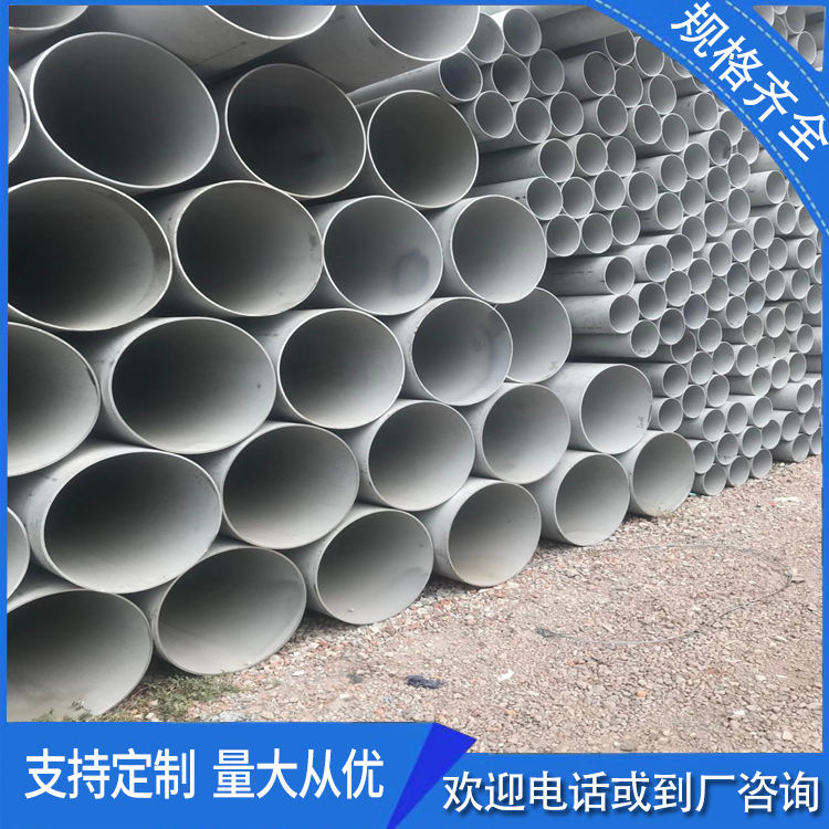 2522P䓟opPAsO9.53*0.71oʢ