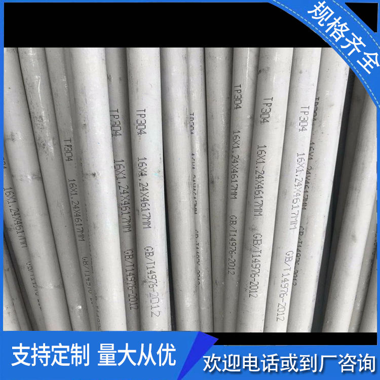 TP310HCBN˲P䓹g^32*2oʢ