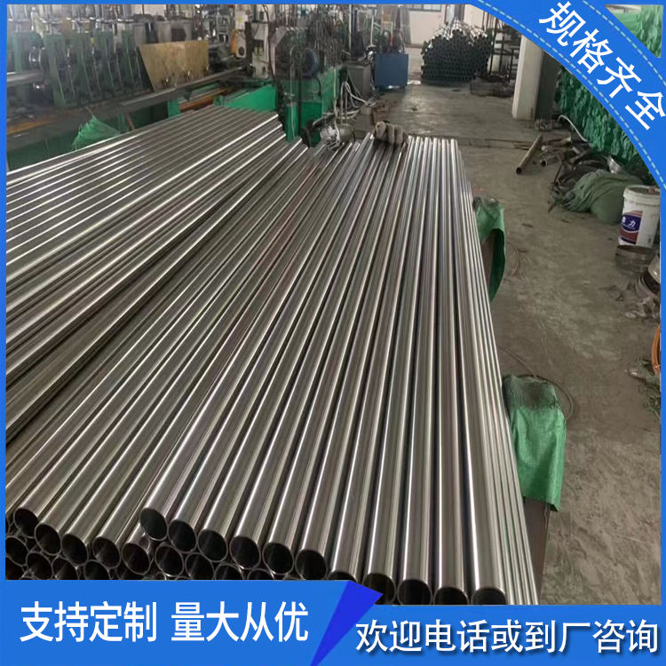 TP316LߜغϽܿɟo˻14*2oʢ