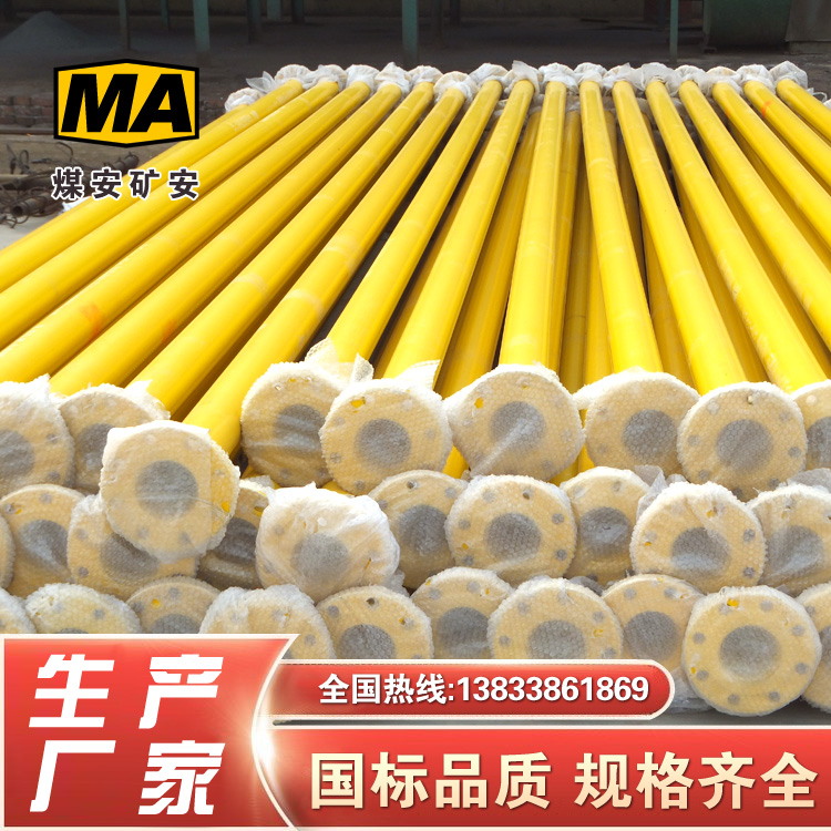 úCVíh(hun)֬Ϳ䓹܃(ni)Ϳӏ(f)䓹