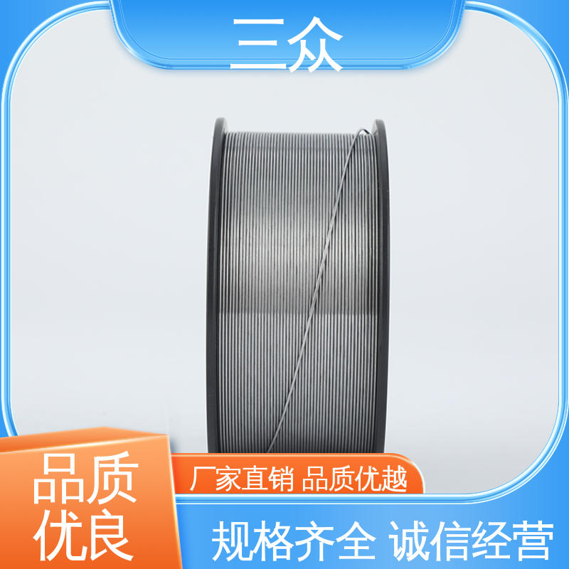 ҎRȫ|xE71T-GSԱoˎоzg