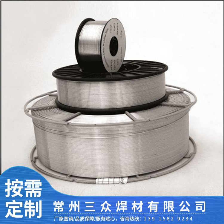 ER5356XzXϽ𺸲ER4043ER5183ER1100SֱI