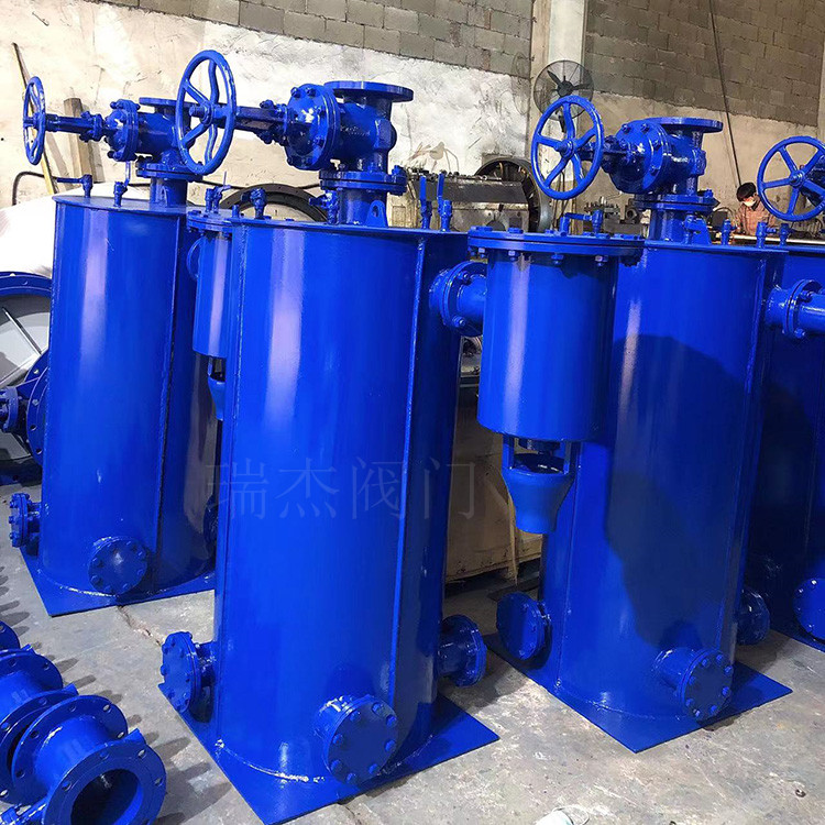 Ԅӹܵˮúˮ|й©Óˮ