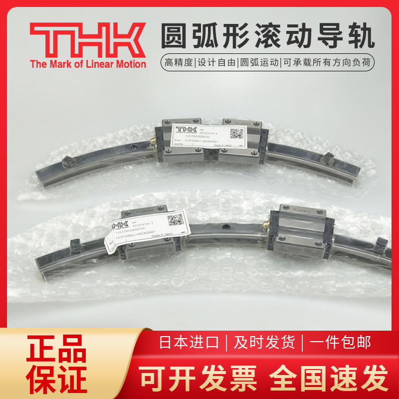 ձTHKAΌ܉KP䓷g΢͸߾ܻ܉ӹ