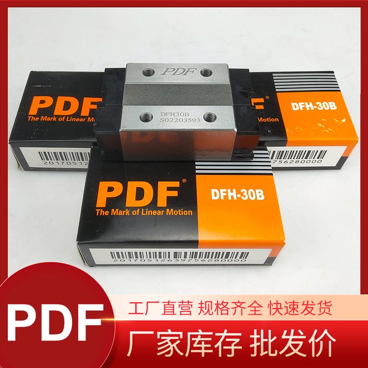 F؛ķ˜DFH55BԌ܉ֱ܉ABBAK